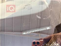 تويوتا كراون